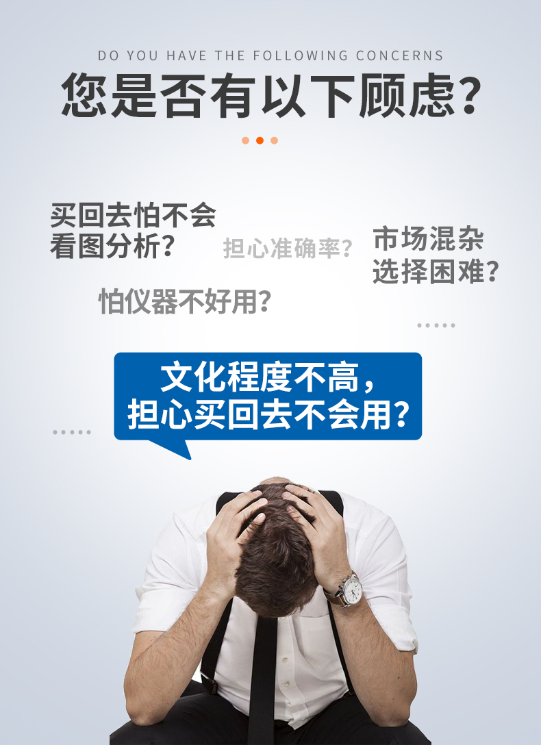 S300详情页--蓝色_03.jpg