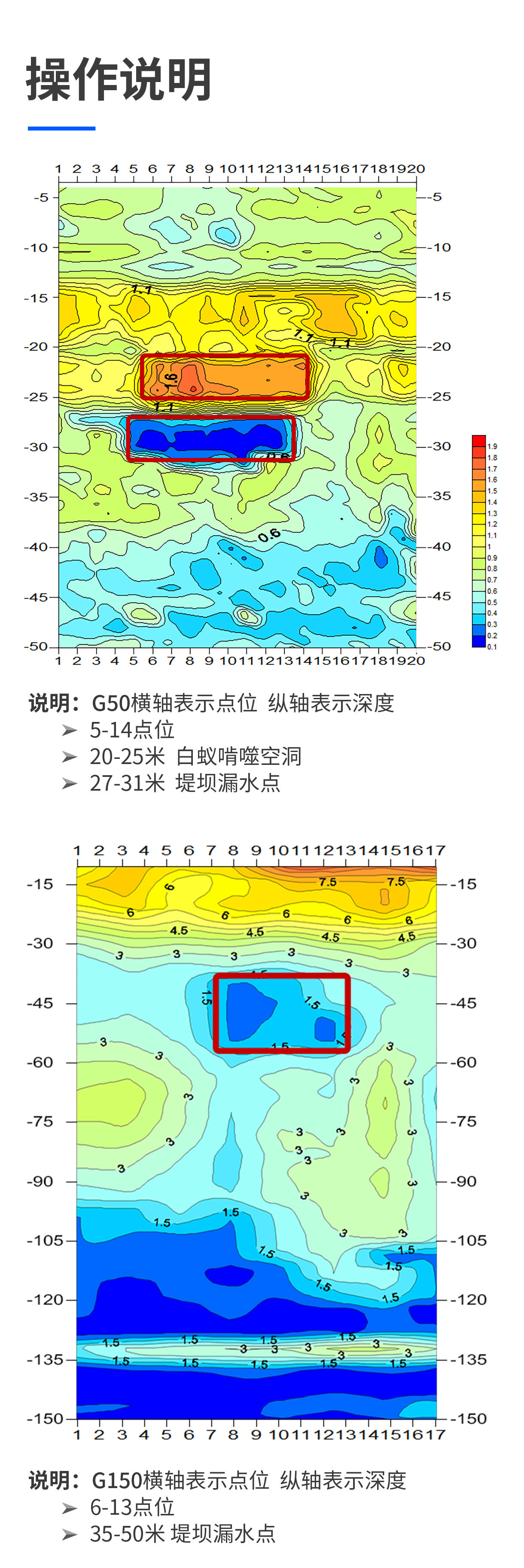 G50_05.jpg