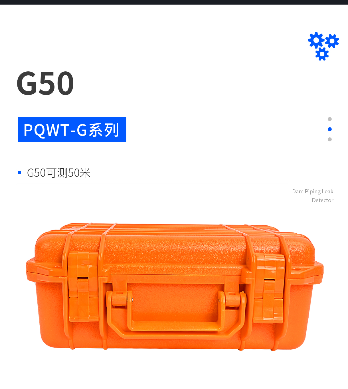 G50_10.jpg