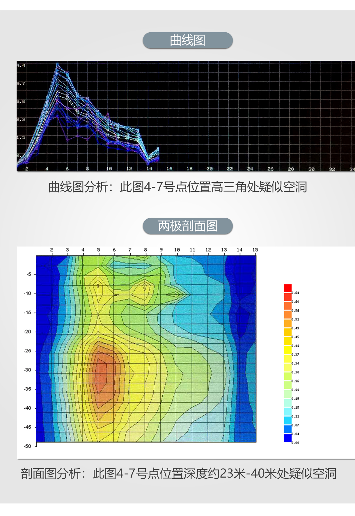 KD150_07.jpg