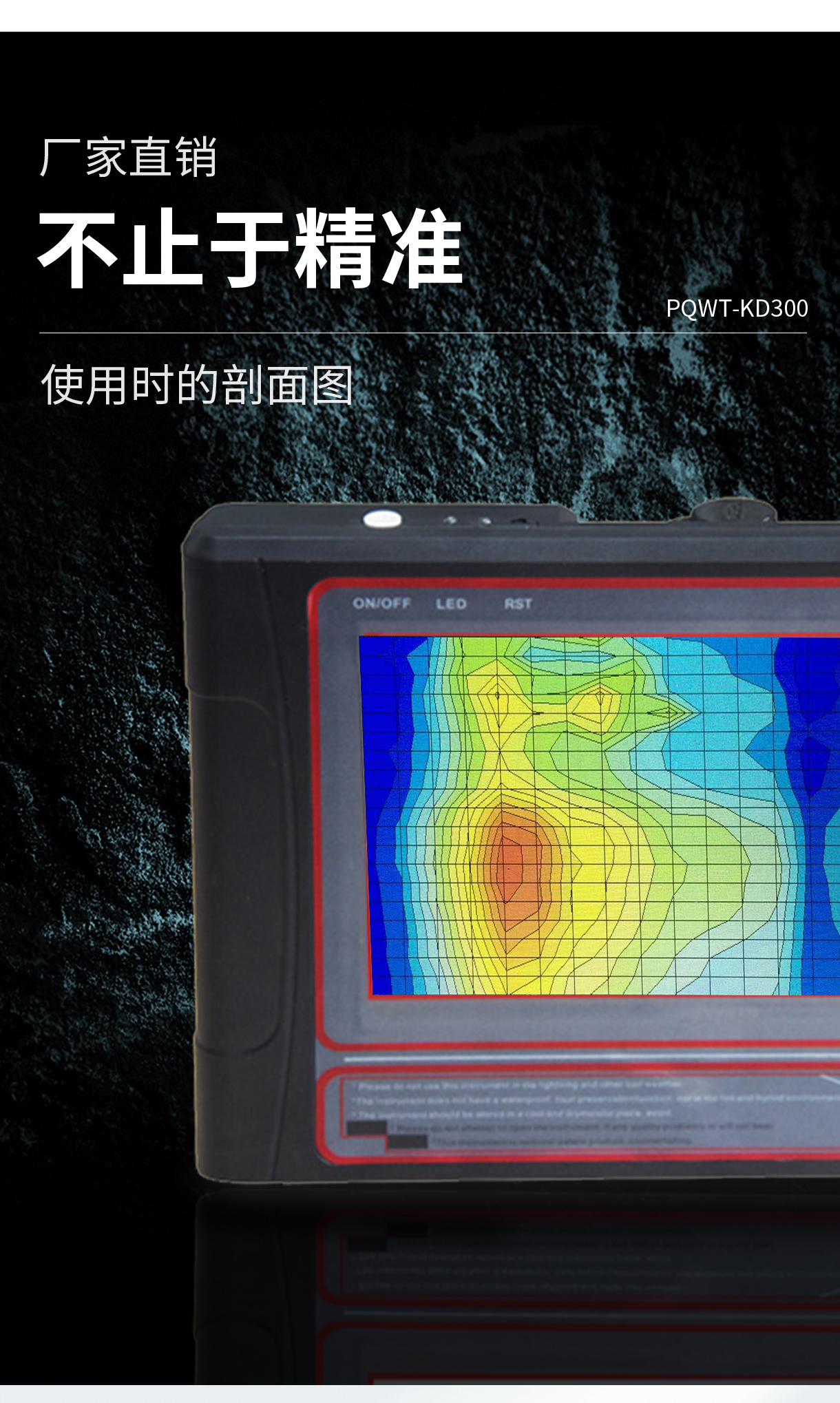 KD300_03.jpg