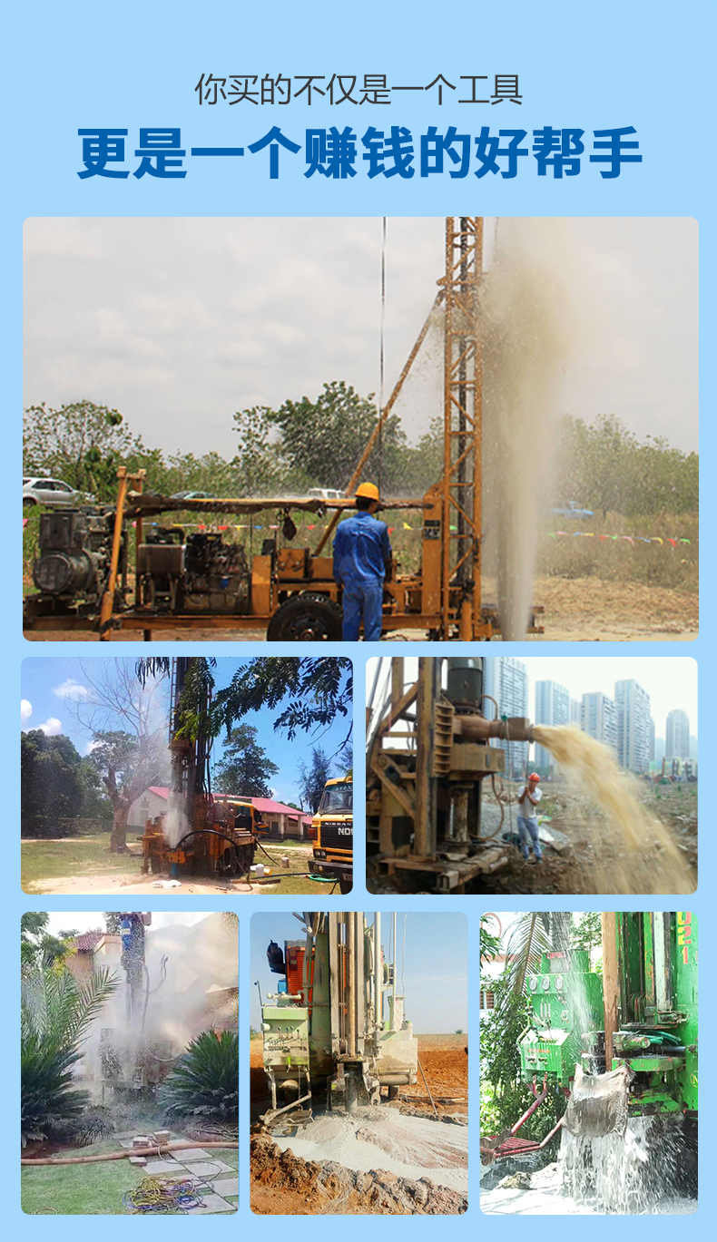 TC300详情页_02.jpg