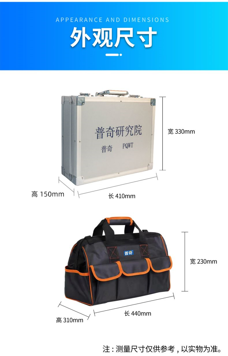 GT天然电场勘探仪详情页第九张图片.jpg