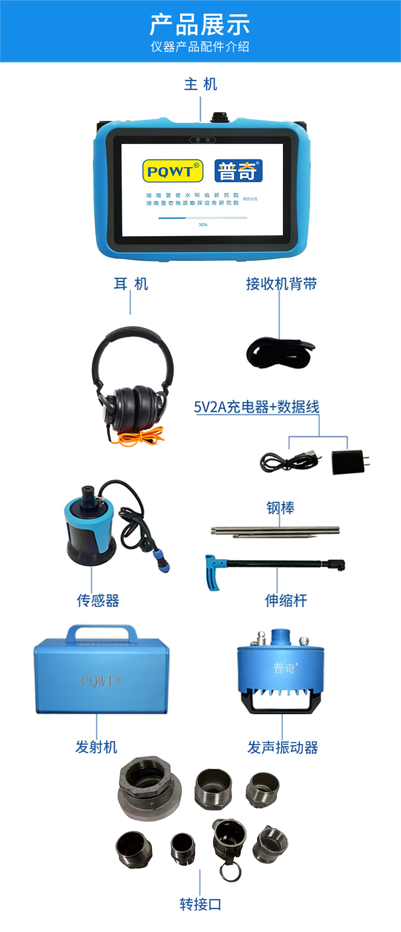 微信图片_20250618092538.jpg