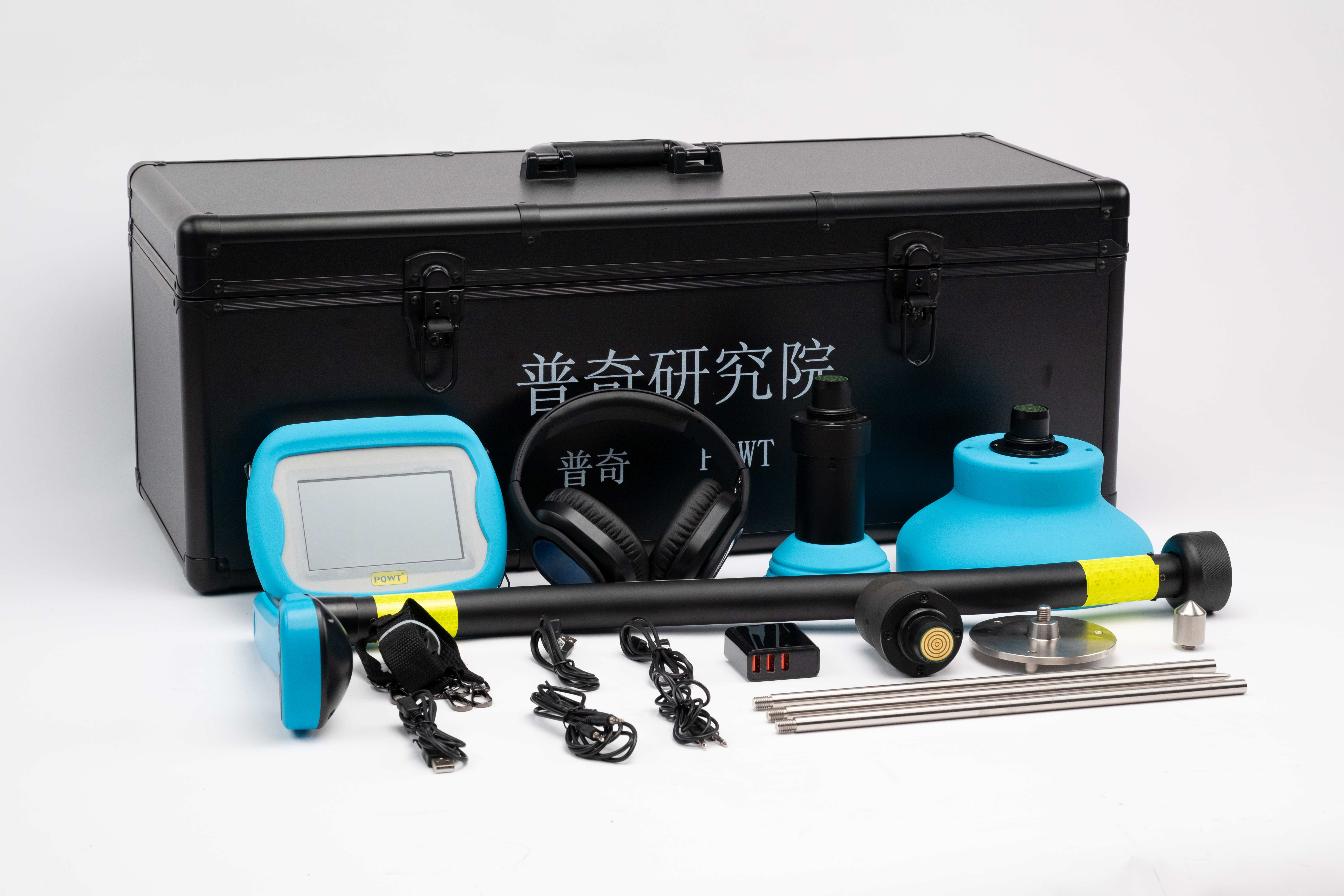 【选购必看】如何挑选最先进的测漏水仪器？普奇系列全面解析四