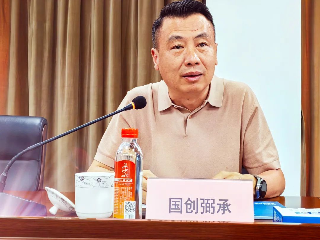 国创弼承(重庆)新材料科技有限公司朱宁军董事长