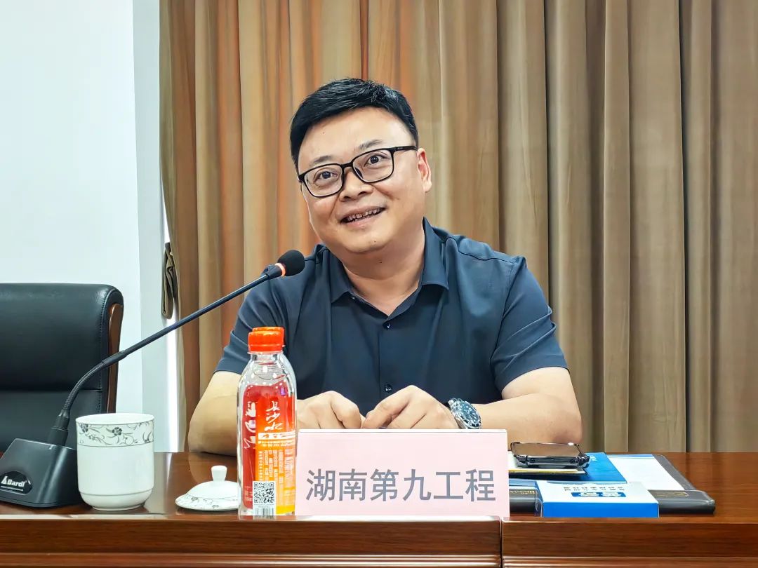 湖南省第九工程有限公司王潇总经理