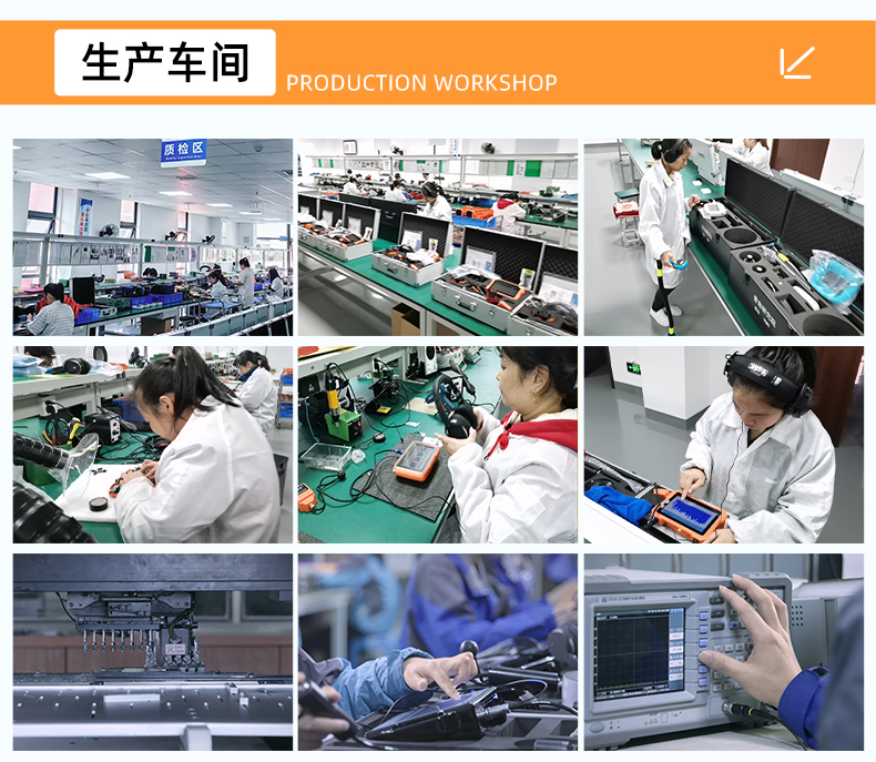 普奇GT-3200A多通道找水仪