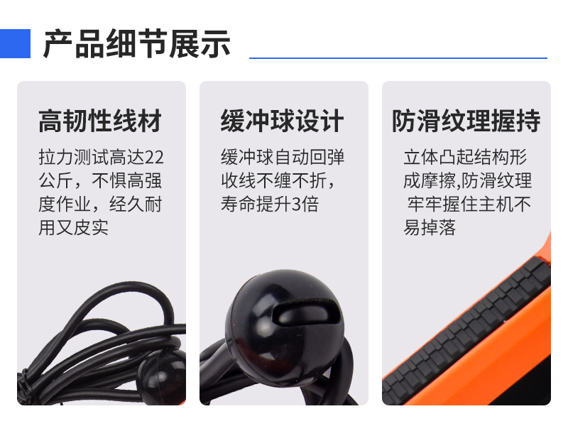 普奇PQ125C漏水检测仪 普奇PQ125C漏水检测仪