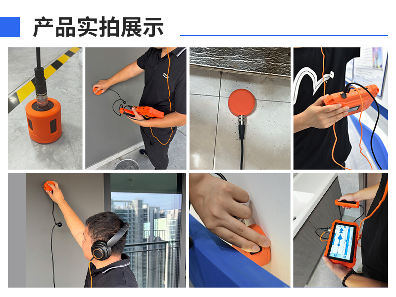 普奇PQ125C漏水检测仪 普奇PQ125C漏水检测仪