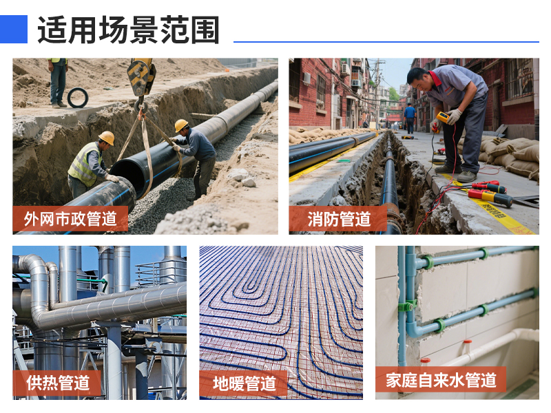 普奇PQ125C漏水检测仪 普奇PQ125C漏水检测仪