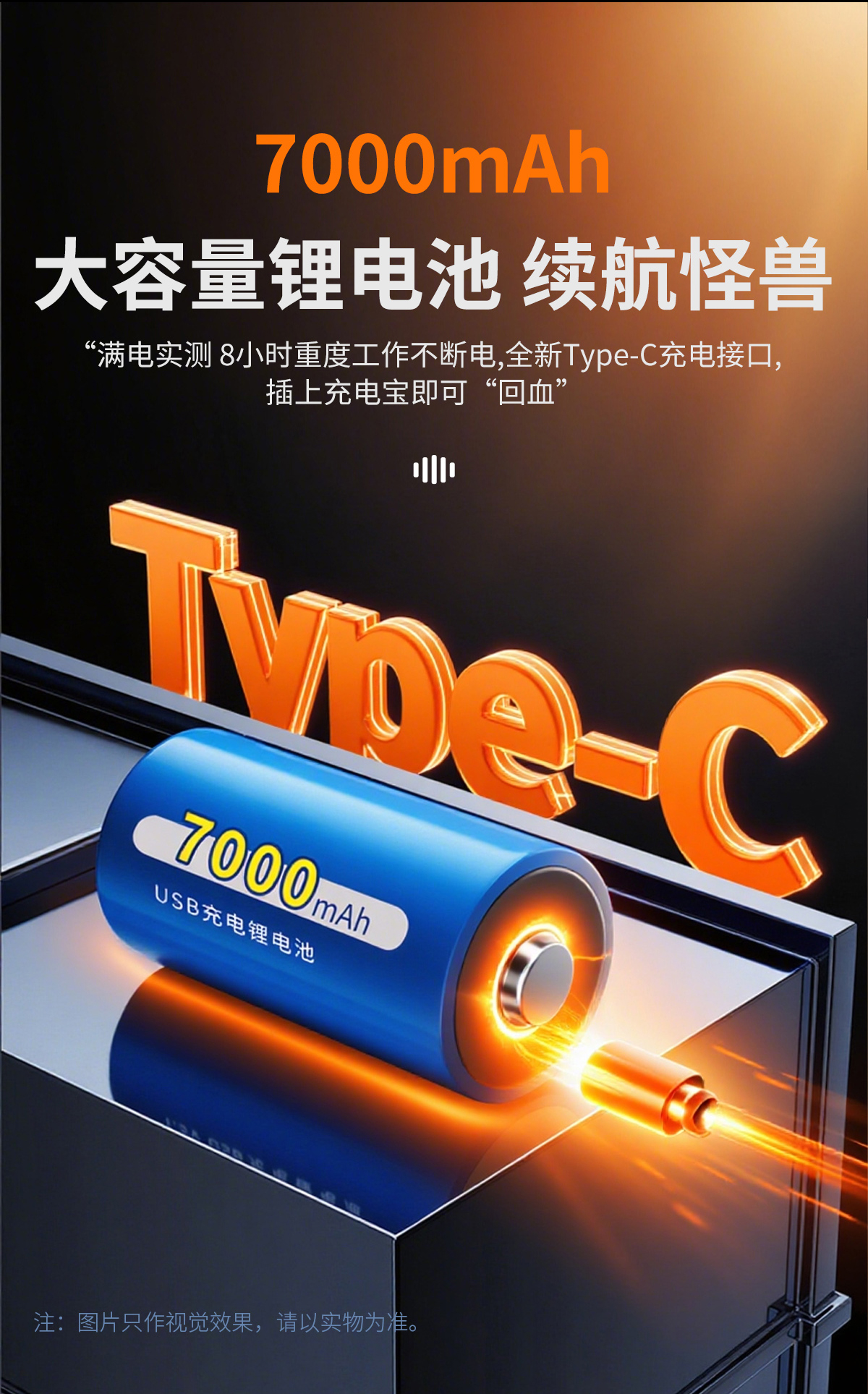 普奇PQ125C漏⽔检测仪