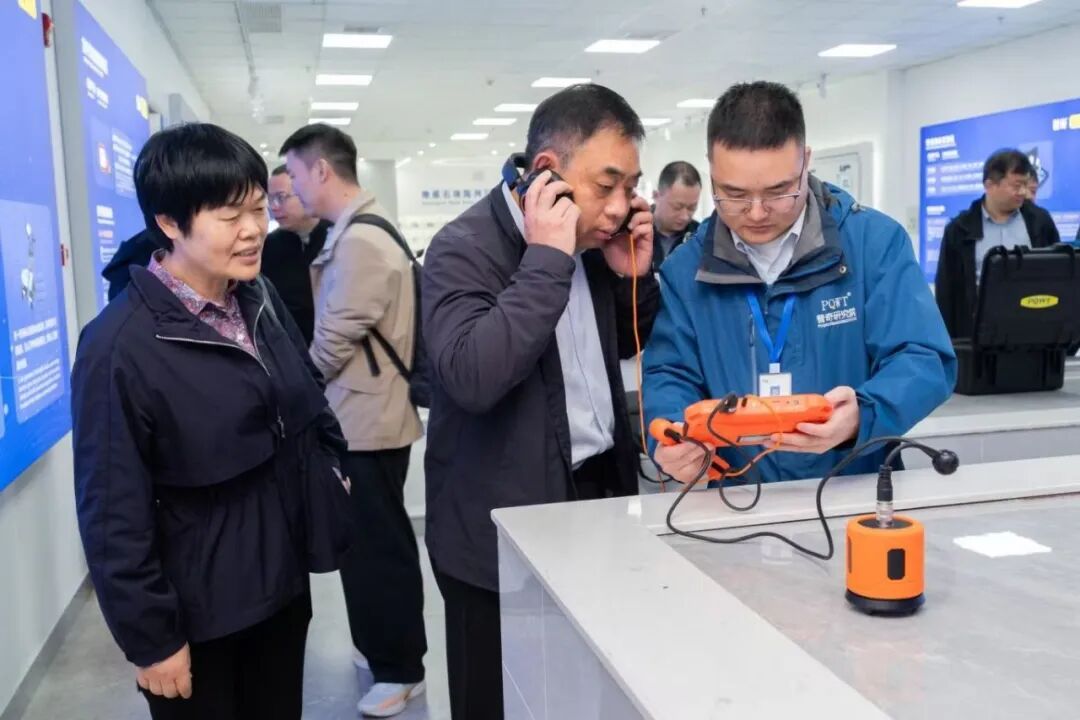 河南省南水北调运行保障中心领导及专家莅临普奇研究院调研交流