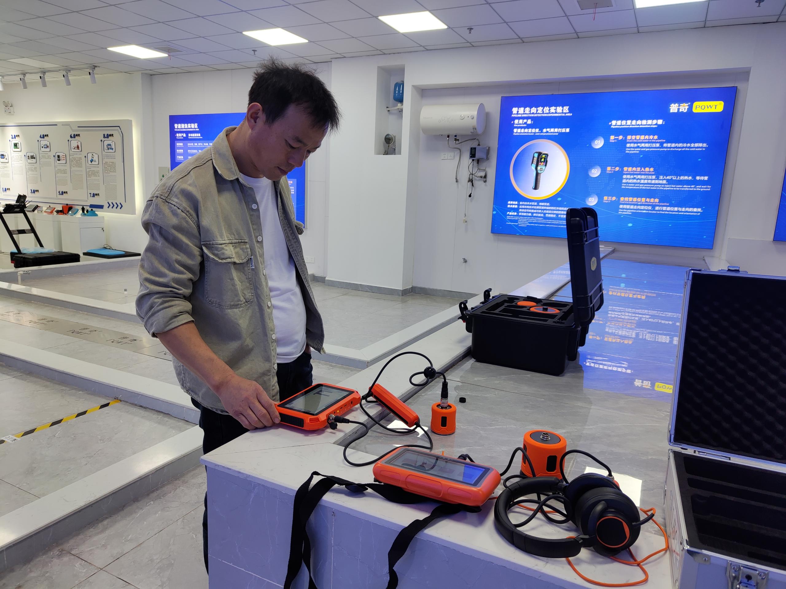 地埋水管漏水怎么查找漏水点？专业师傅教你