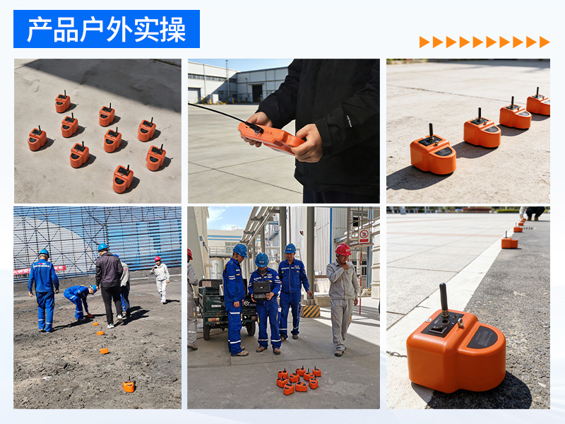 普奇PQ127压⼒管道泄漏⾃动分析仪 普奇PQ127压⼒管道泄漏⾃动分析仪