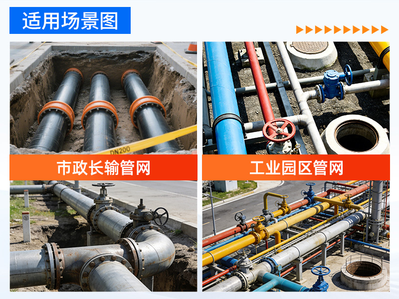 普奇PQ127压⼒管道泄漏⾃动分析仪 普奇PQ127压⼒管道泄漏⾃动分析仪