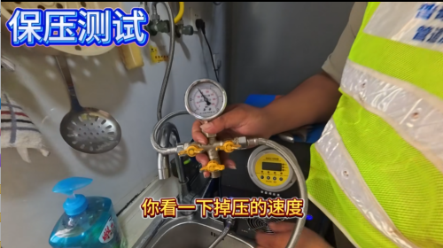 株洲天元小区家庭室内漏水普奇PQ125E精准定位漏水点-保压测试1.png