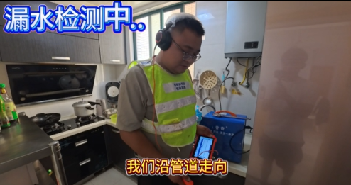 株洲天元小区家庭室内漏水普奇PQ125E精准定位漏水点-漏水检测步骤2.png