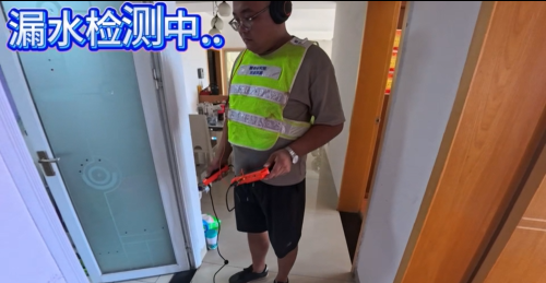 株洲天元小区家庭室内漏水普奇PQ125E精准定位漏水点-漏水检测步骤4.png