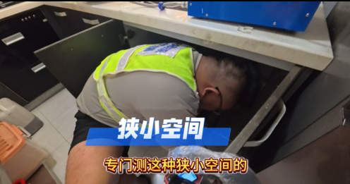 株洲天元小区家庭室内漏水普奇PQ125E精准定位漏水点-橱柜狭小空间测漏2.png