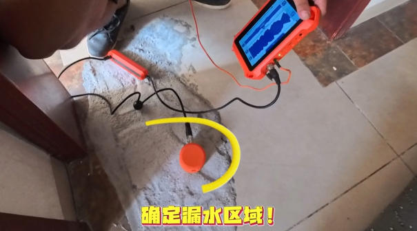 小区家庭水管漏水点检测案例，普奇PQ125E精准定位复漏点-复测确定漏水点.jpg