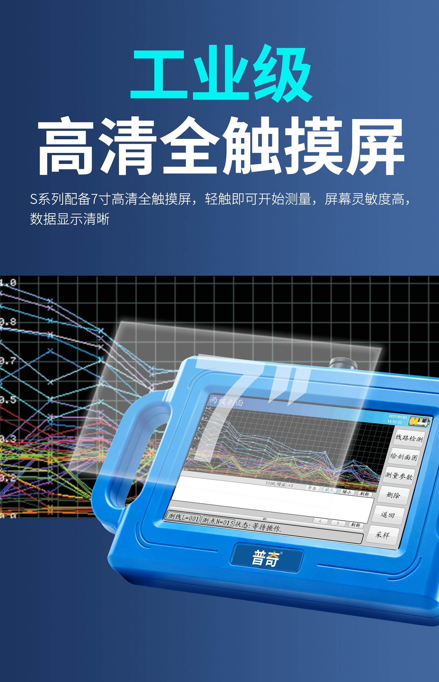详情_10.jpg